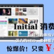 word文档训练题